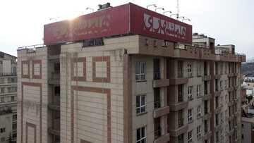 همشهری به روایت اعداد