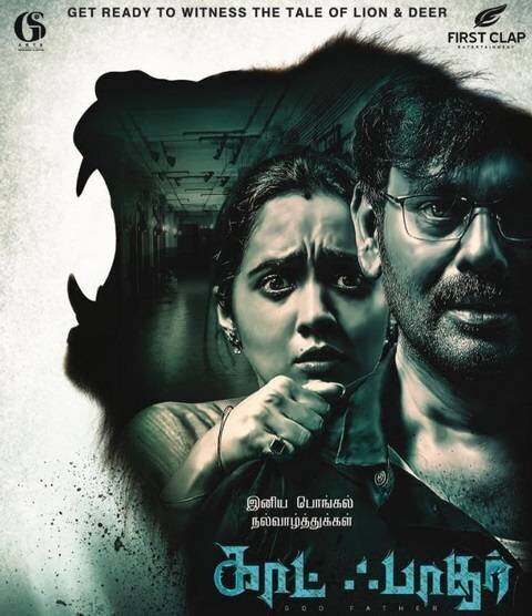 چه فیلم و سریالهایی به تازگی برای تلویزیون دوبله شدند