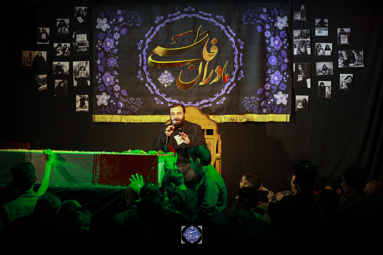 تجلیل از مادران فاطمی در محله نارمک