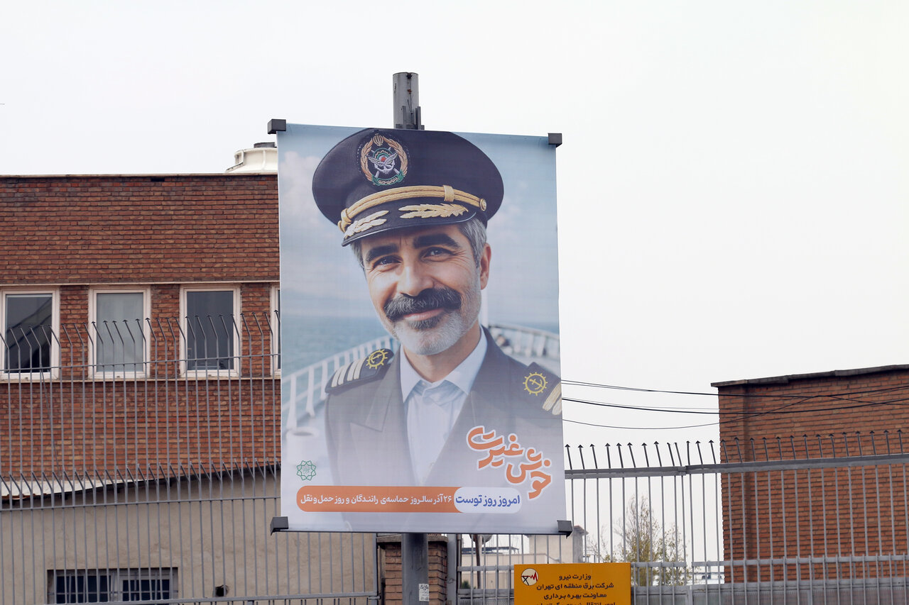 قدردانی از خوشغیرتان در هفته حمل و نقل+تصاویر