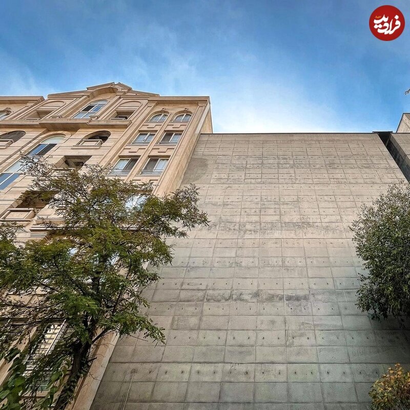 معماری منحصربهفرد یک «باشگاه زنانه» در تهران | تصاویر