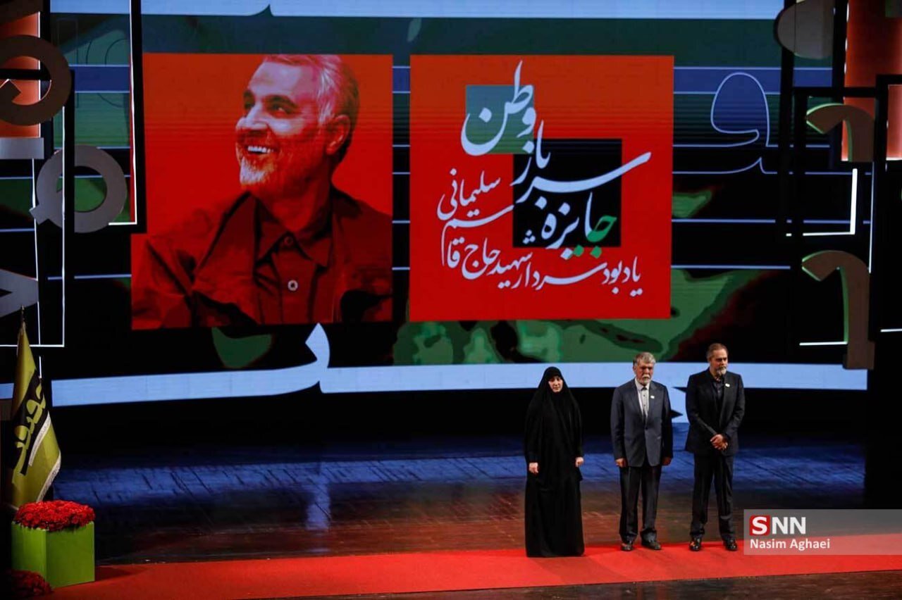 زینب سلیمانی در جشنواره بینالمللی فیلم | تصاویر