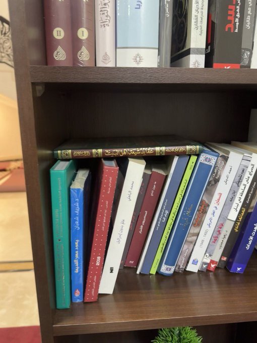 هنیه قبل از شهادتش چه کتابی را مطالعه می کرد؟ | تصاویر