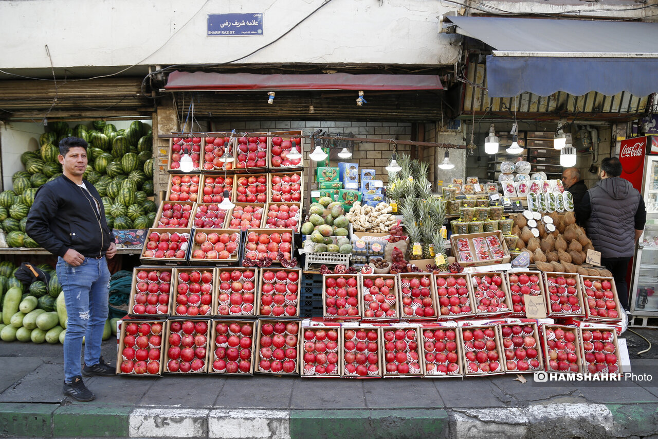 خرید سهسوته برای طولانیترین شب سال