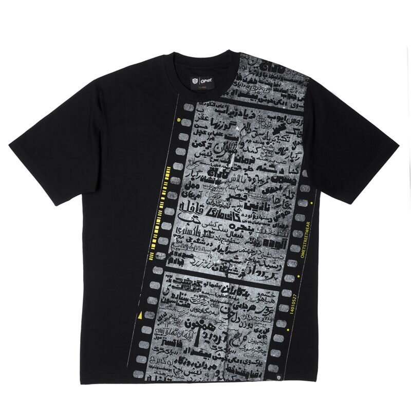 هدایای سینمایی مخصوص شب یلدا | از کلاکت و تیشرت و جاکلیدی تا فیلم و کتاب و مجله ۲۴