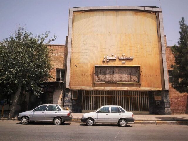 میراث فرهنگی هم نتوانست جلو تخریب شبانه با سابقه ترین سینمای کرمان را بگیرد | سینمای مدرن با قدمت ۷۰ سال آوار شد | ببینید