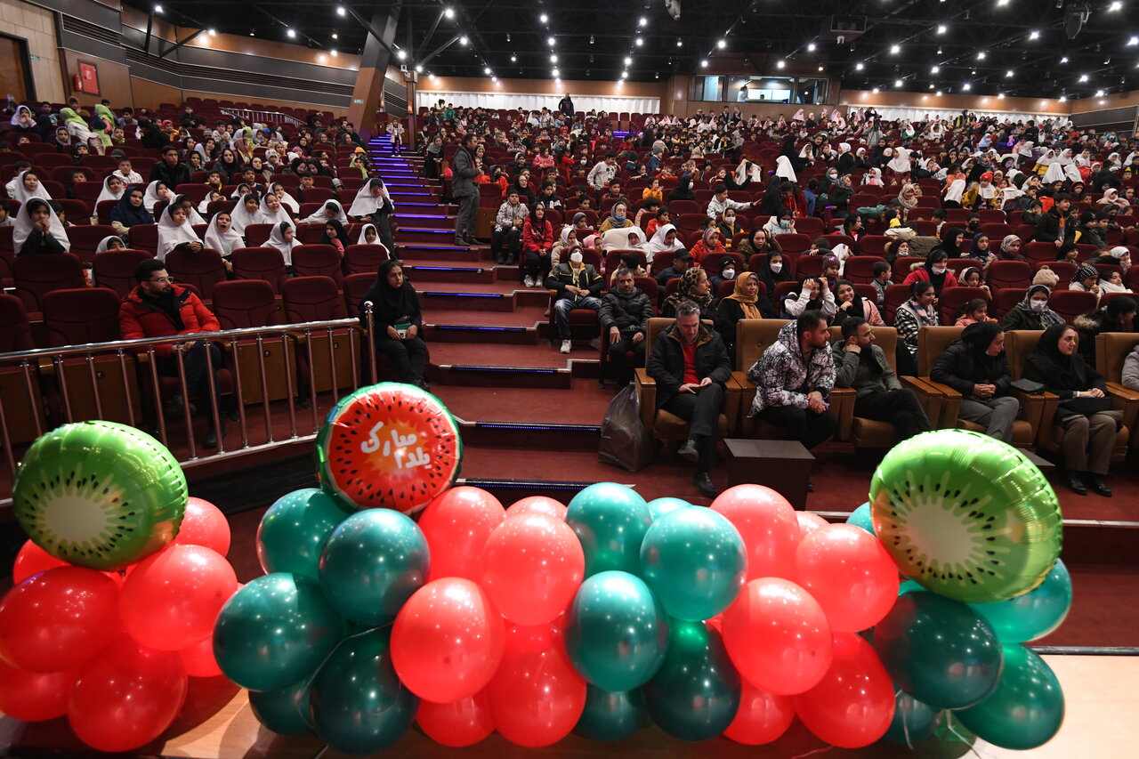 یلدای مهربانی- کودکان کار