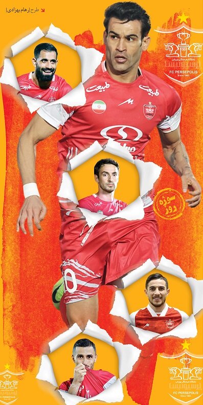 چشمههای خشکیده پرسپولیس؛ این گافها، روزگار گاریدو را سیاه کرده!