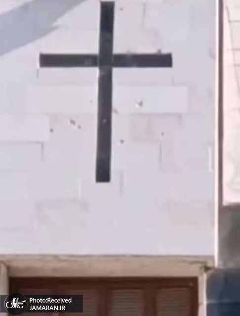 حمله گروههای مسلح به آرامگاه مسیحیان در حماه | تصاویر