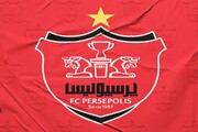 دردسر بزرگ برای پرسپولیس؛ ۴ میلیاردی که ۴۱ میلیارد شد