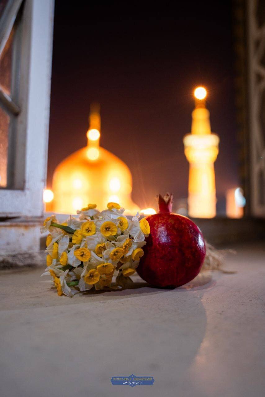 تصاویری از حال و هوای حرم حضرت علی بن موسی الرضا (ع) در شب یلدا