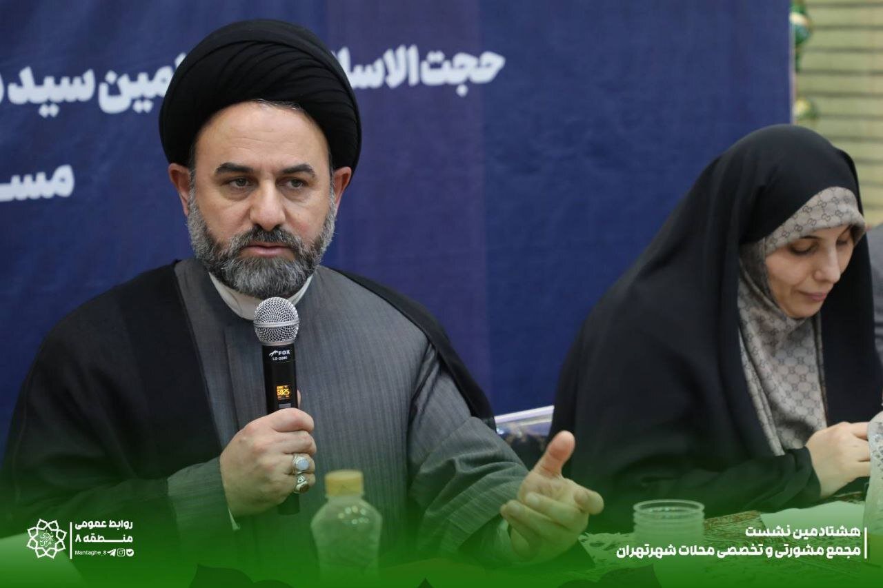 محله نارمک صاحب بوستان میشود