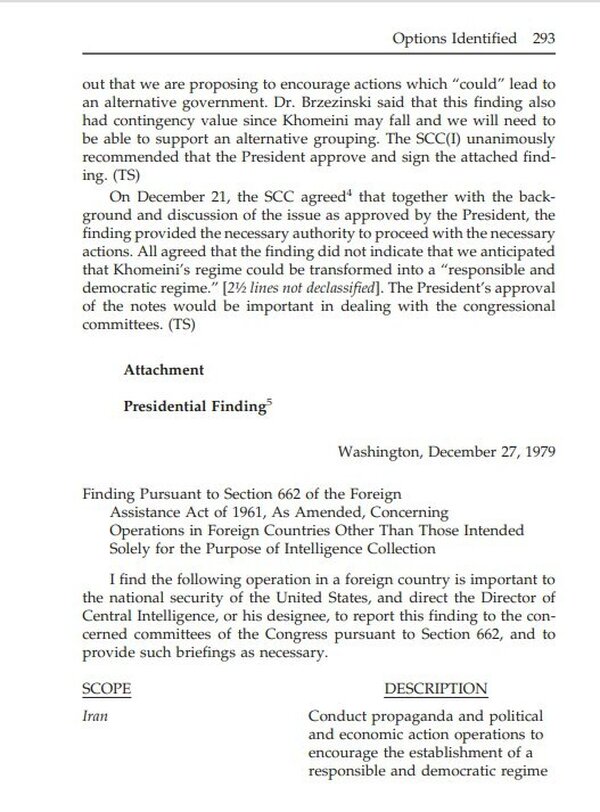 مرگ صادرکننده دستور براندازی در ایران+ سند | واکنش عجیب سلطنتطلبان را ببینید؛ کمی هم زنده میماند و بازگشت پهلوی به ایران را می دید با عذاب بیشتری...