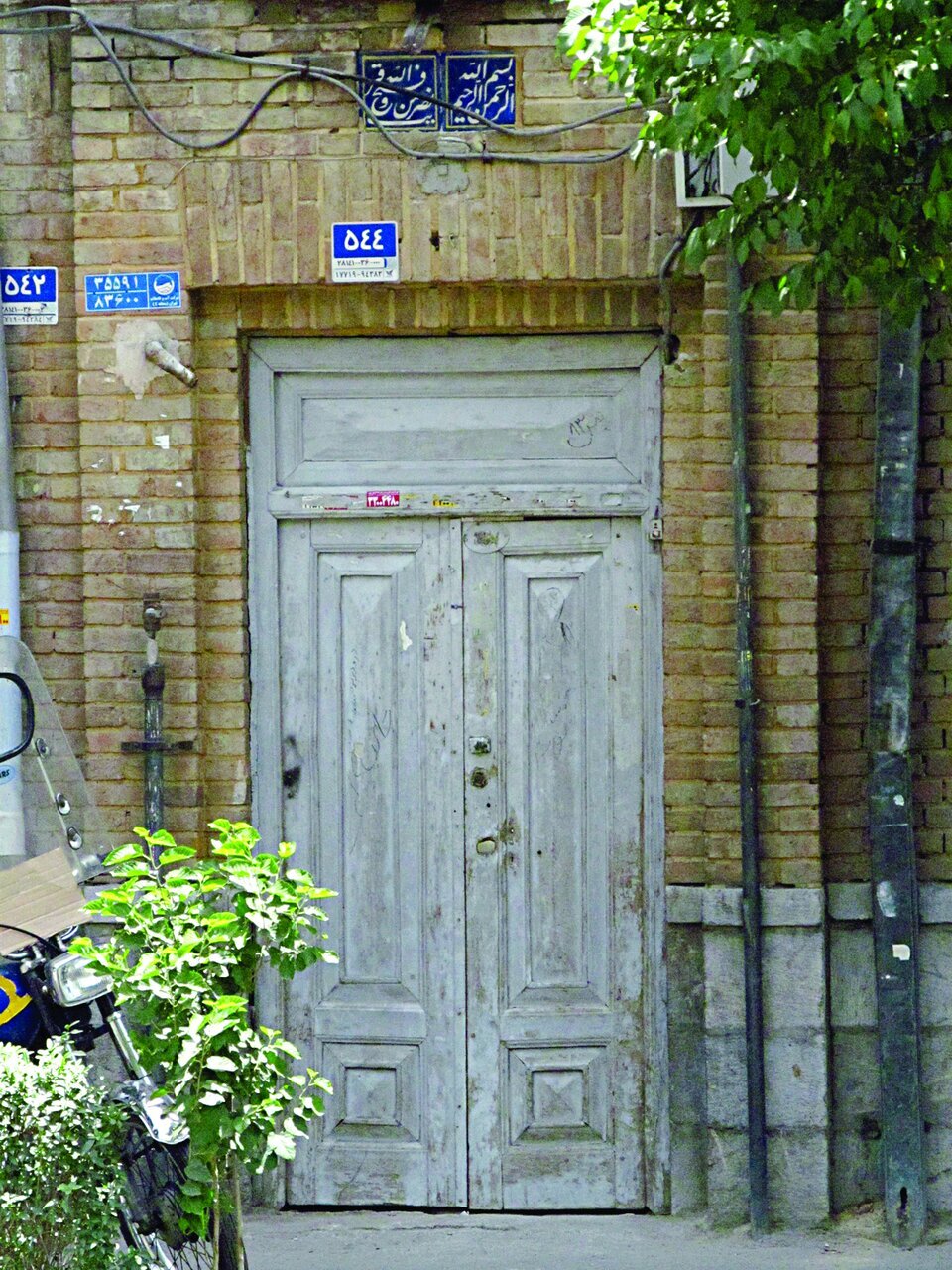 سردرهای قدیمی، معماری خاص تهرانیها