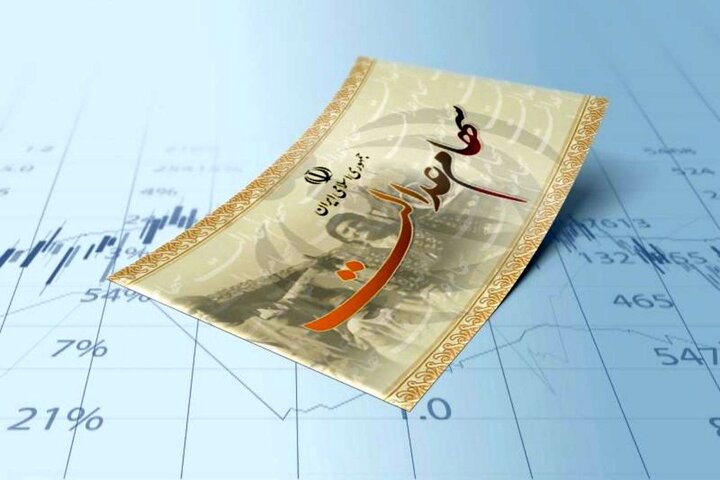 جلسه‌ای ویژه برای سهام عدالت؛ مهلت یک‌ماهه برای طراحی مدلی جدید