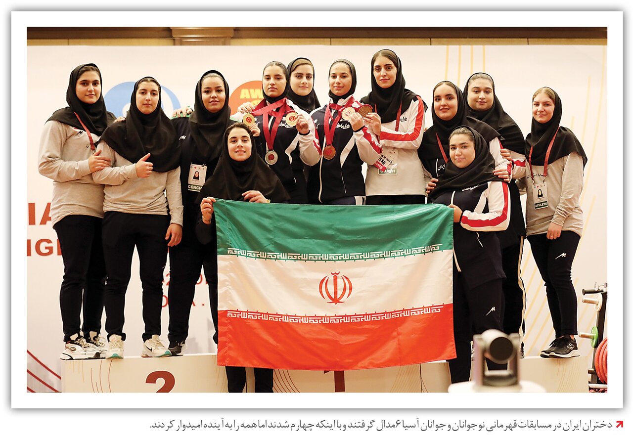 طلای المپیک را میخواهم | با همین تمرینات قهرمان شدم