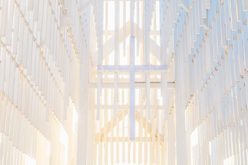 کلیسای بیسایه در چین | عکس