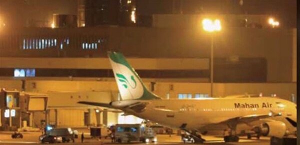 تکذیب یک ادعا درباره هواپیمای ایرانی در فرودگاه بیروت ؛ یادداشت سفارت ایران درباره محتویات ۲ کیف کوچک یک دیپلمات ایرانی ماهان