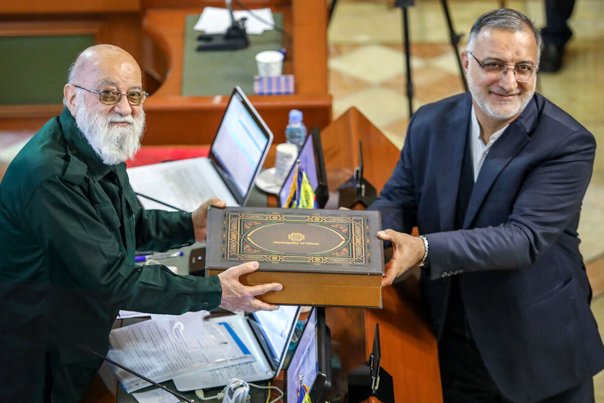 بودجه شهرداری