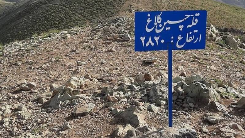 کوهپیمایی در هوای پاک درکه