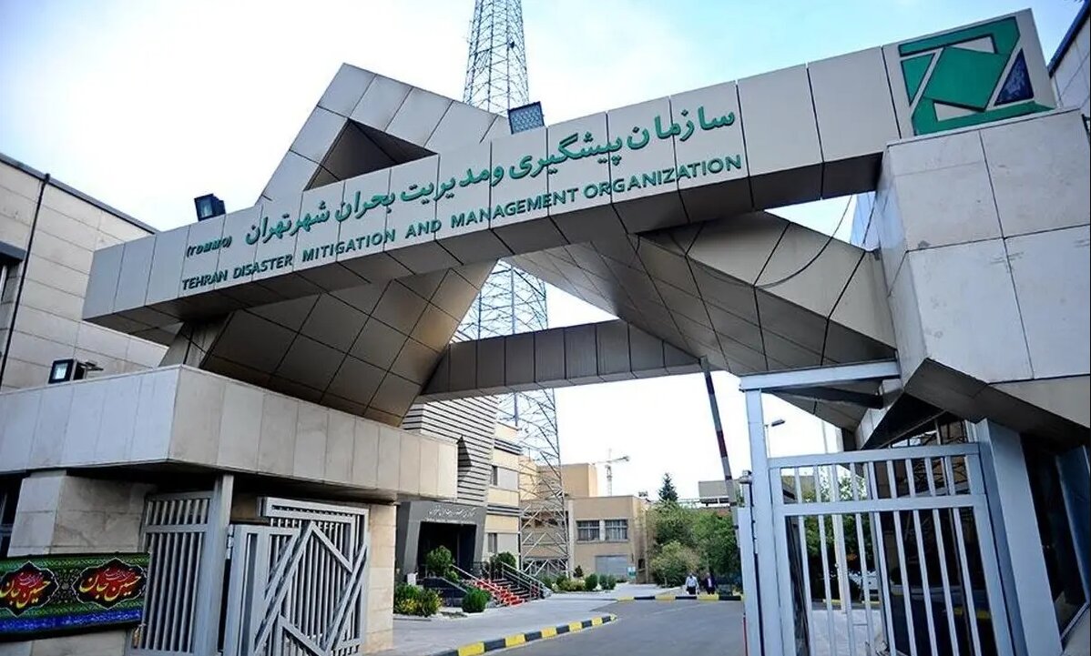 مدیریت بحران