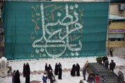 رونمایی از بزرگ‌ترین کتیبه دست‌نویس پایتخت