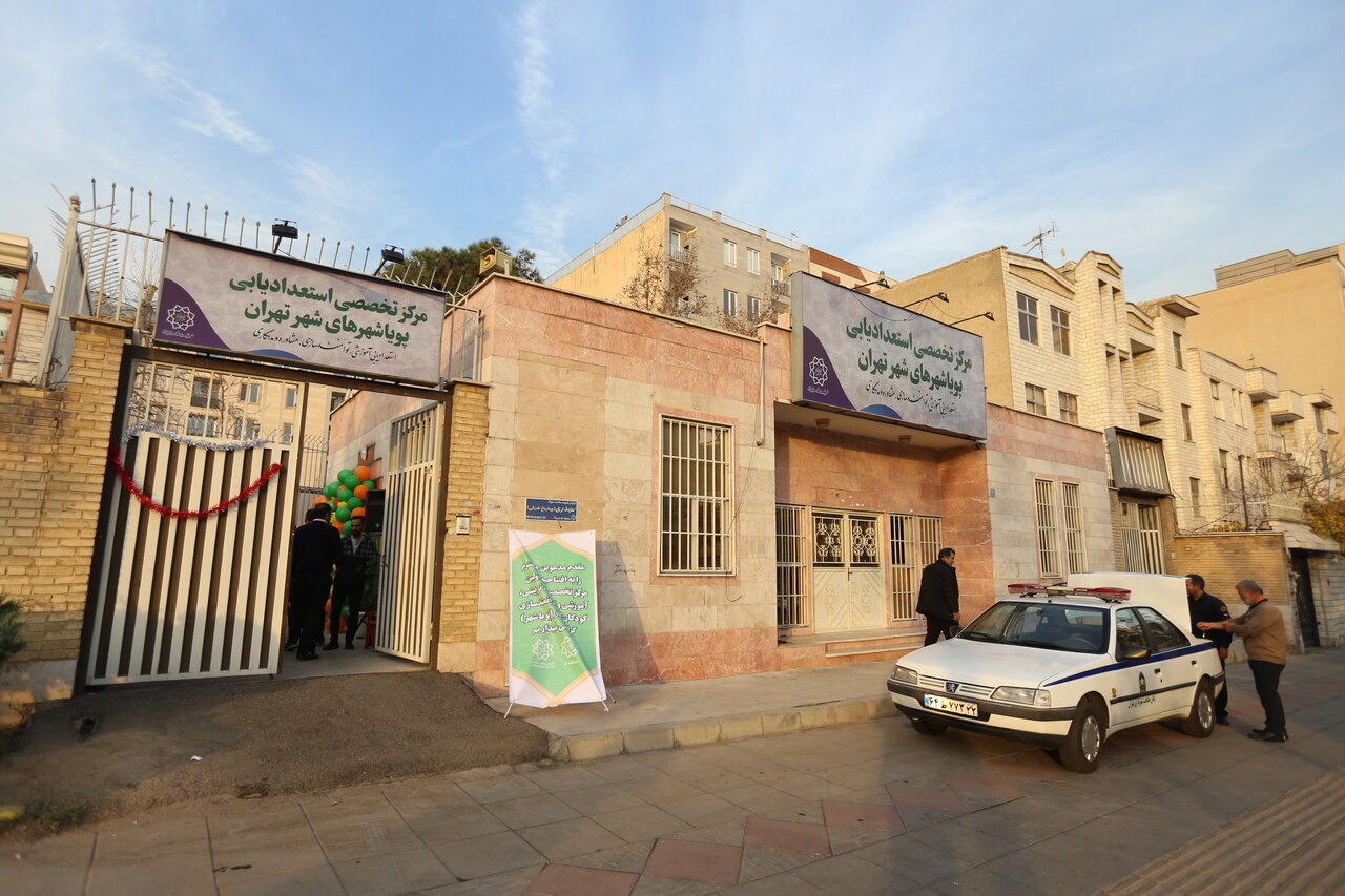 از اجرای نمایش در ایستگاه های مترو تا برنامه های فرهنگی و ورزشی در مراکز یاورشهر و پویا شهر