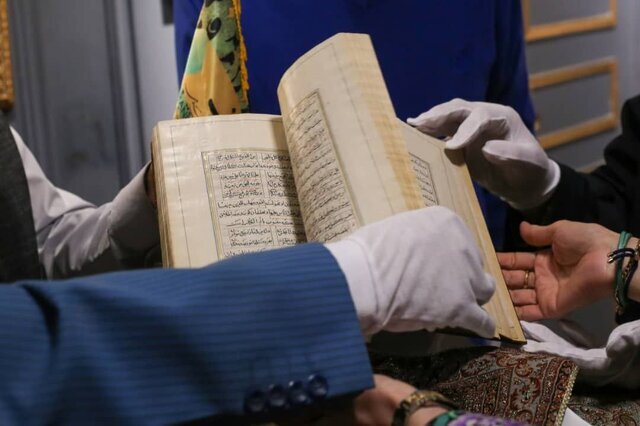 نسخه نفیس خطی منسوب به امام علی (ع) | تصاویر
