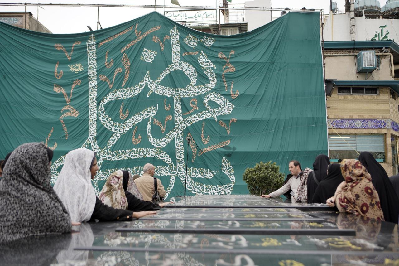 کتیبه مرتضی علی