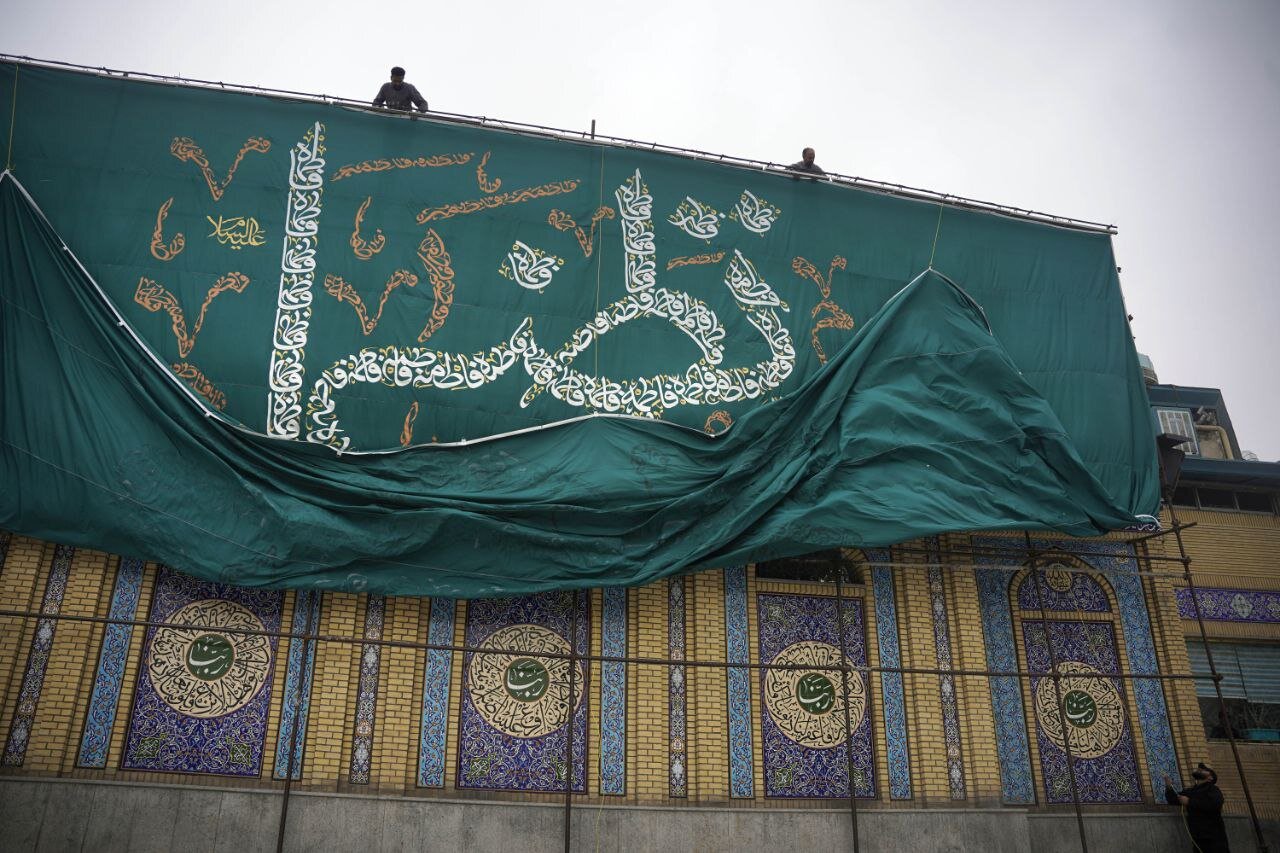 کتیبه مرتضی علی