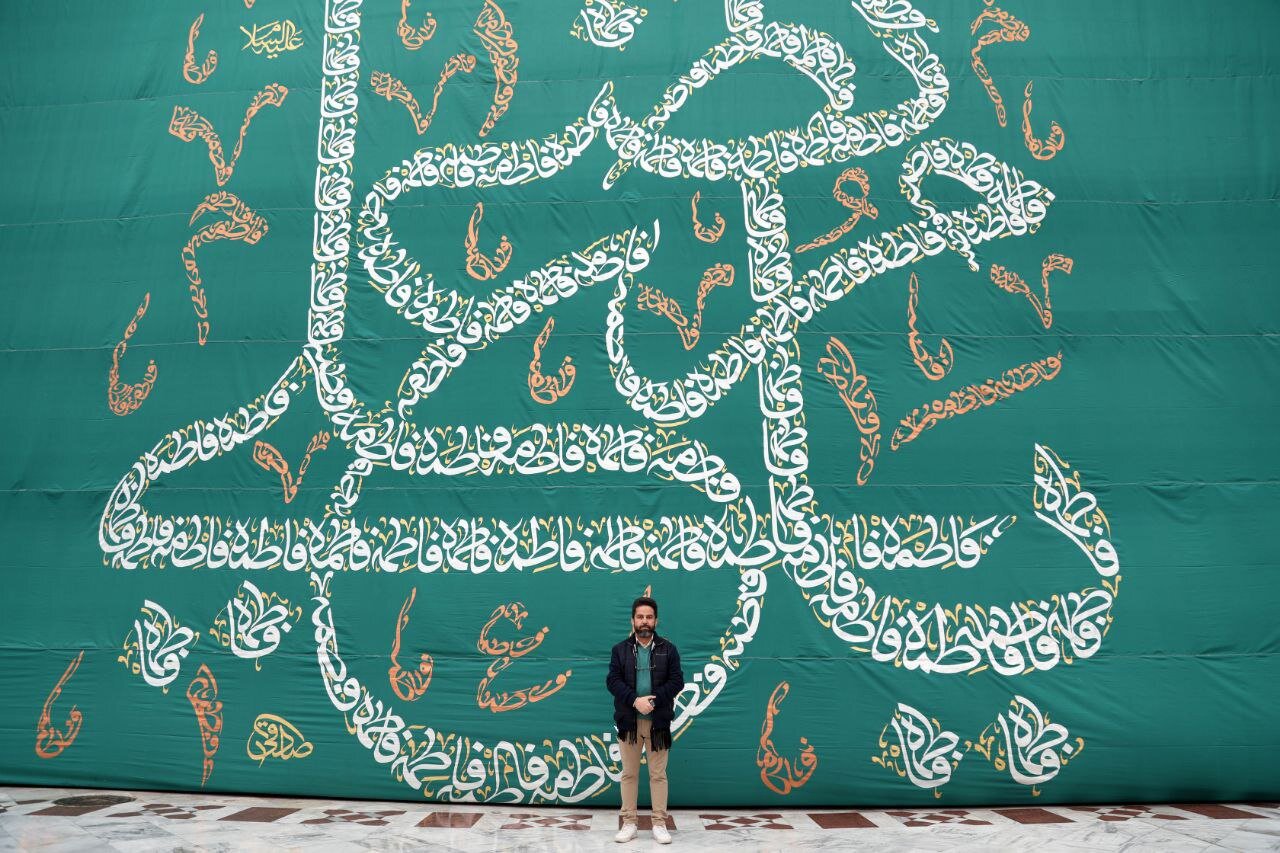 کتیبه مرتضی علی