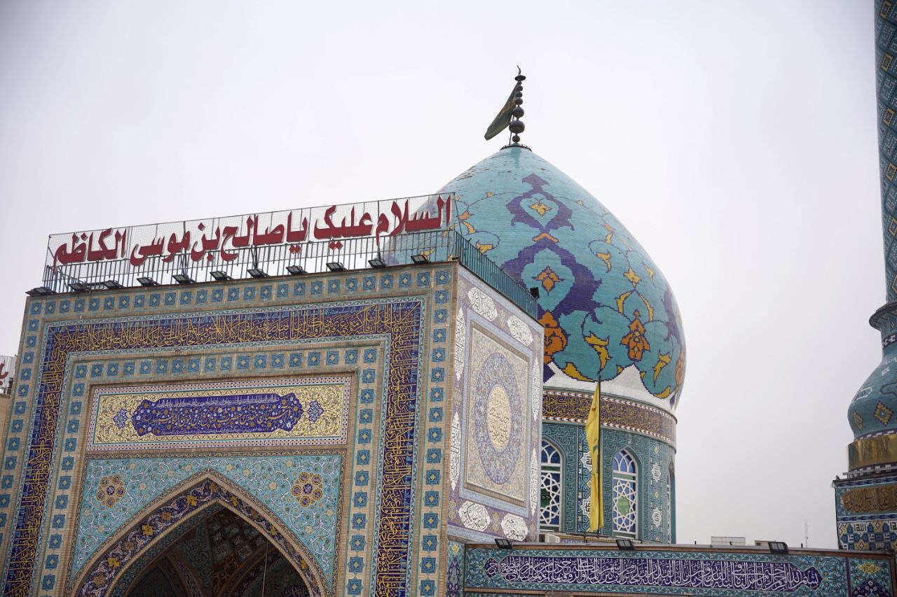کتیبه مرتضی علی