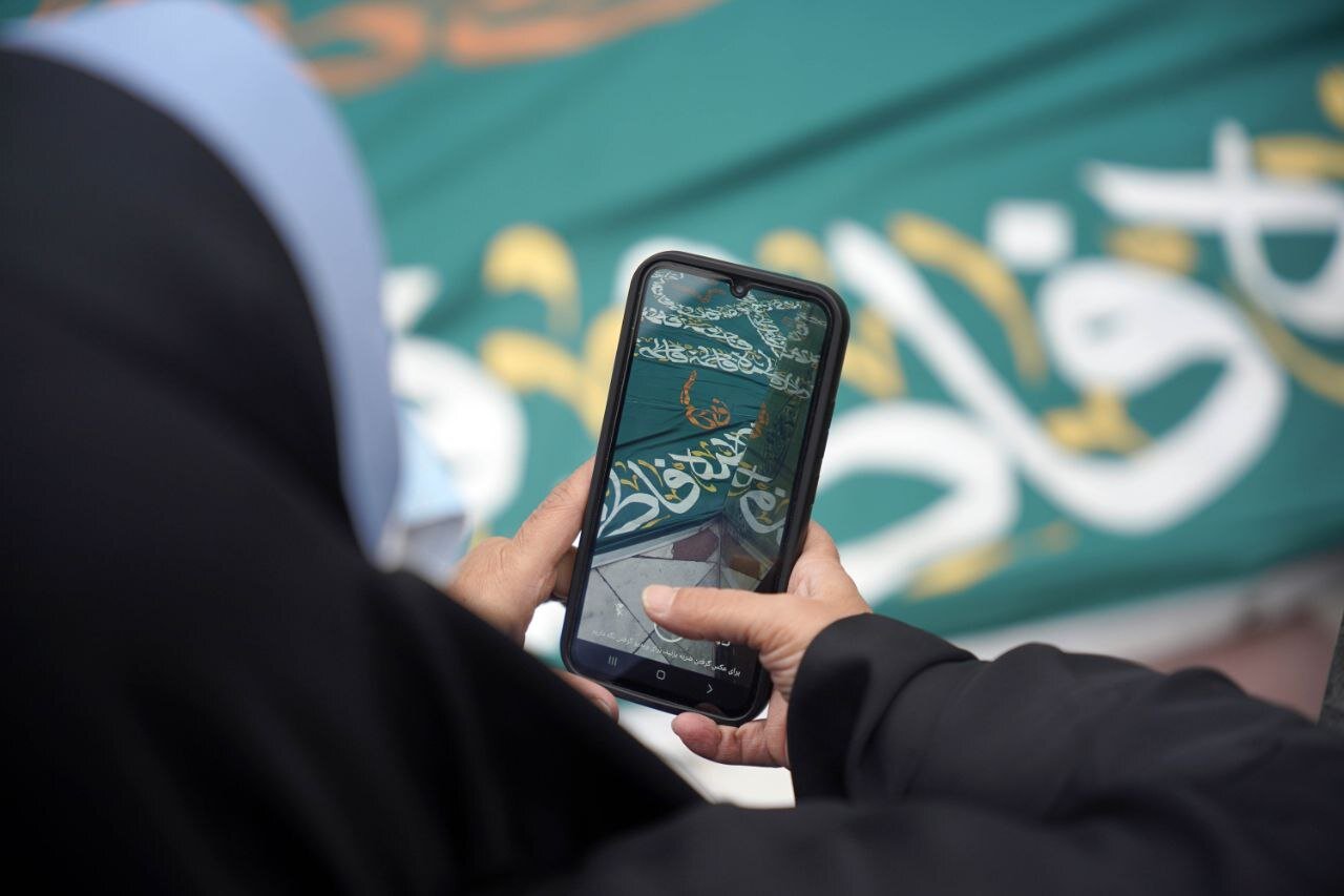 کتیبه مرتضی علی