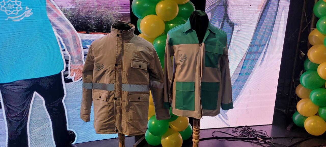 لباس جدید مددکاران اجتماعی شهرداری