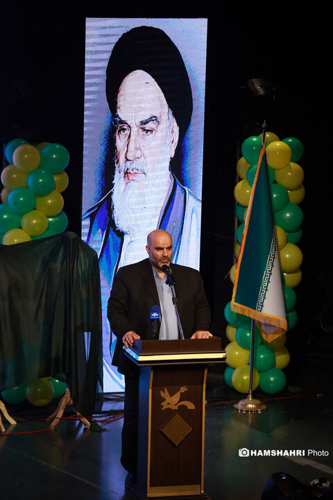 جشن بزرگ روز مددکار اجتماعی