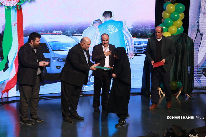 جشن بزرگ روز مددکار اجتماعی