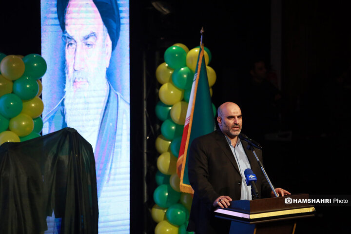 جشن بزرگ روز مددکار اجتماعی