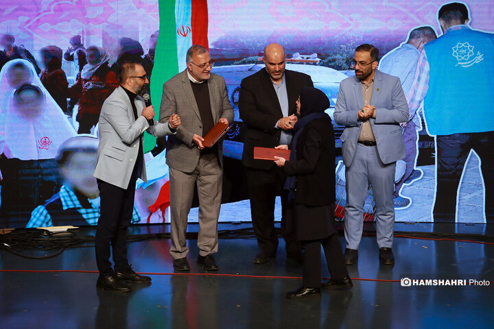 جشن بزرگ روز مددکار اجتماعی