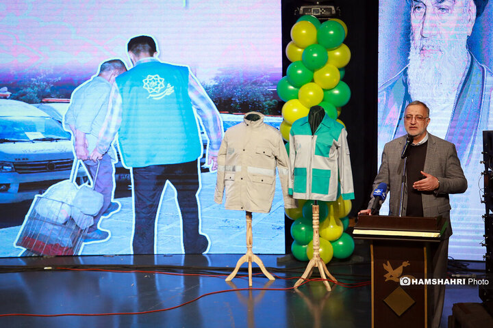 جشن بزرگ روز مددکار اجتماعی