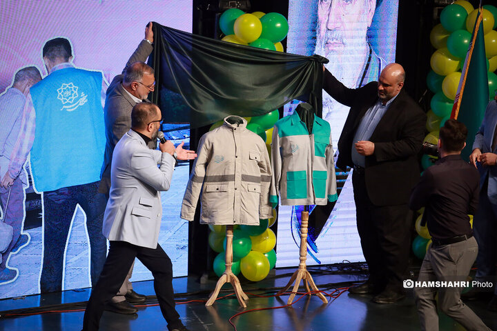 جشن بزرگ روز مددکار اجتماعی