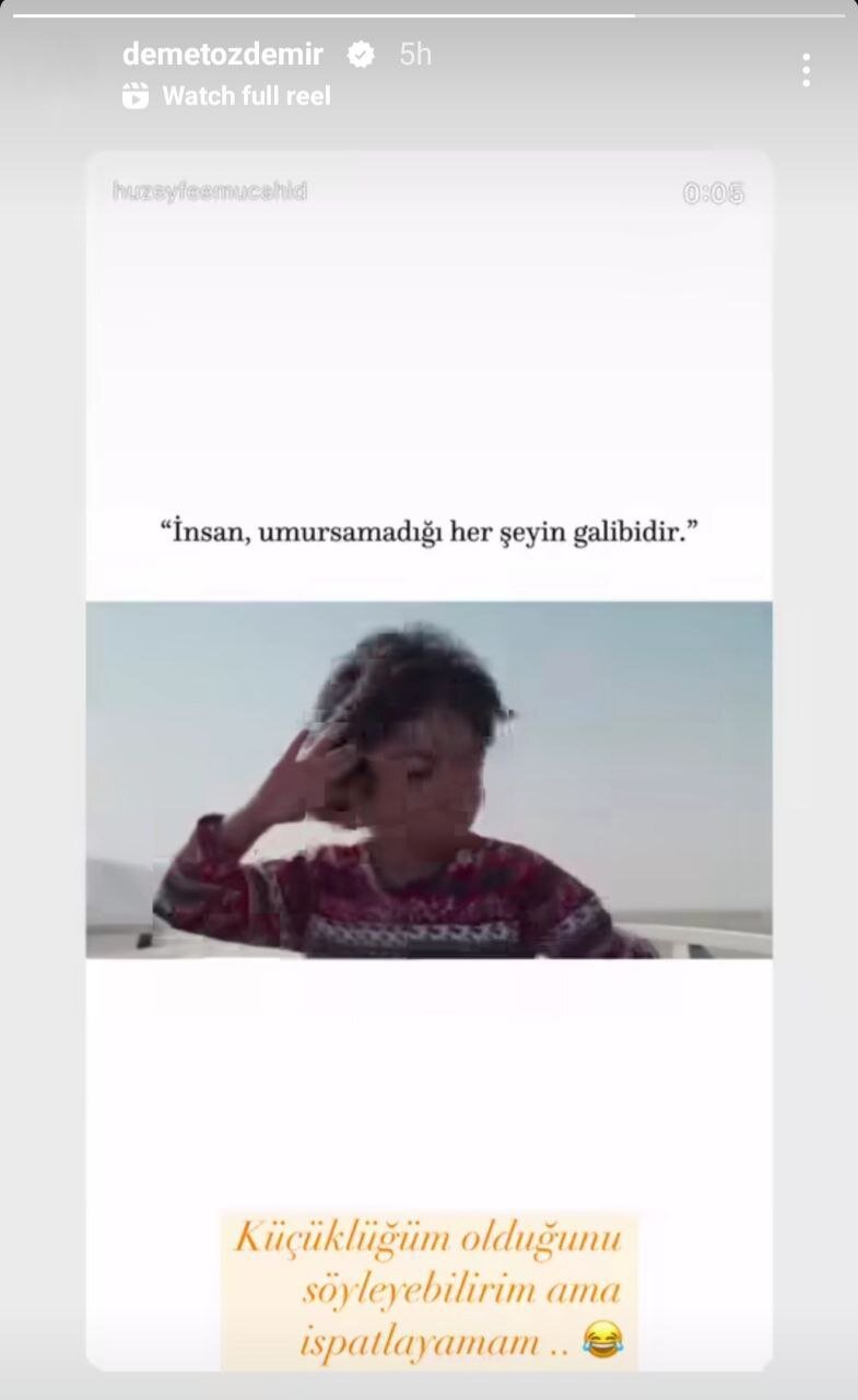 این سکانس فیلم ایرانی فضای مجازی ترکیه را تسخیر کرد | ببینید