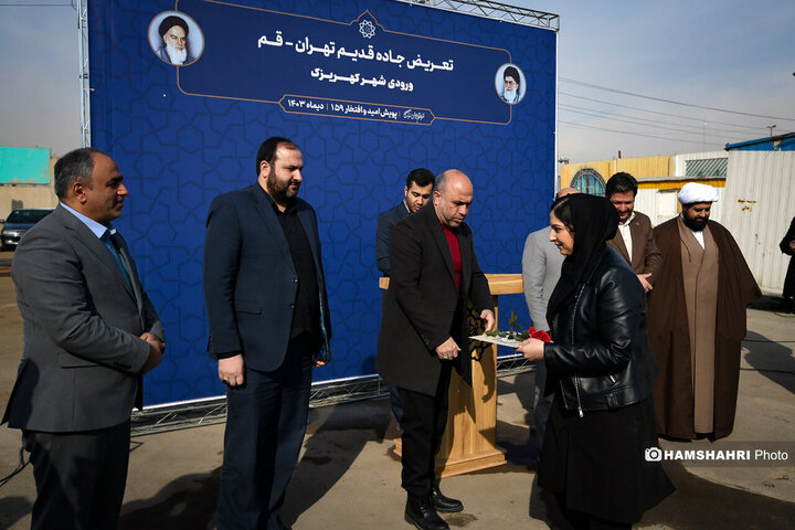 مراسم بهره‌برداری از پروژه تعریض محور قدیم تهران قم