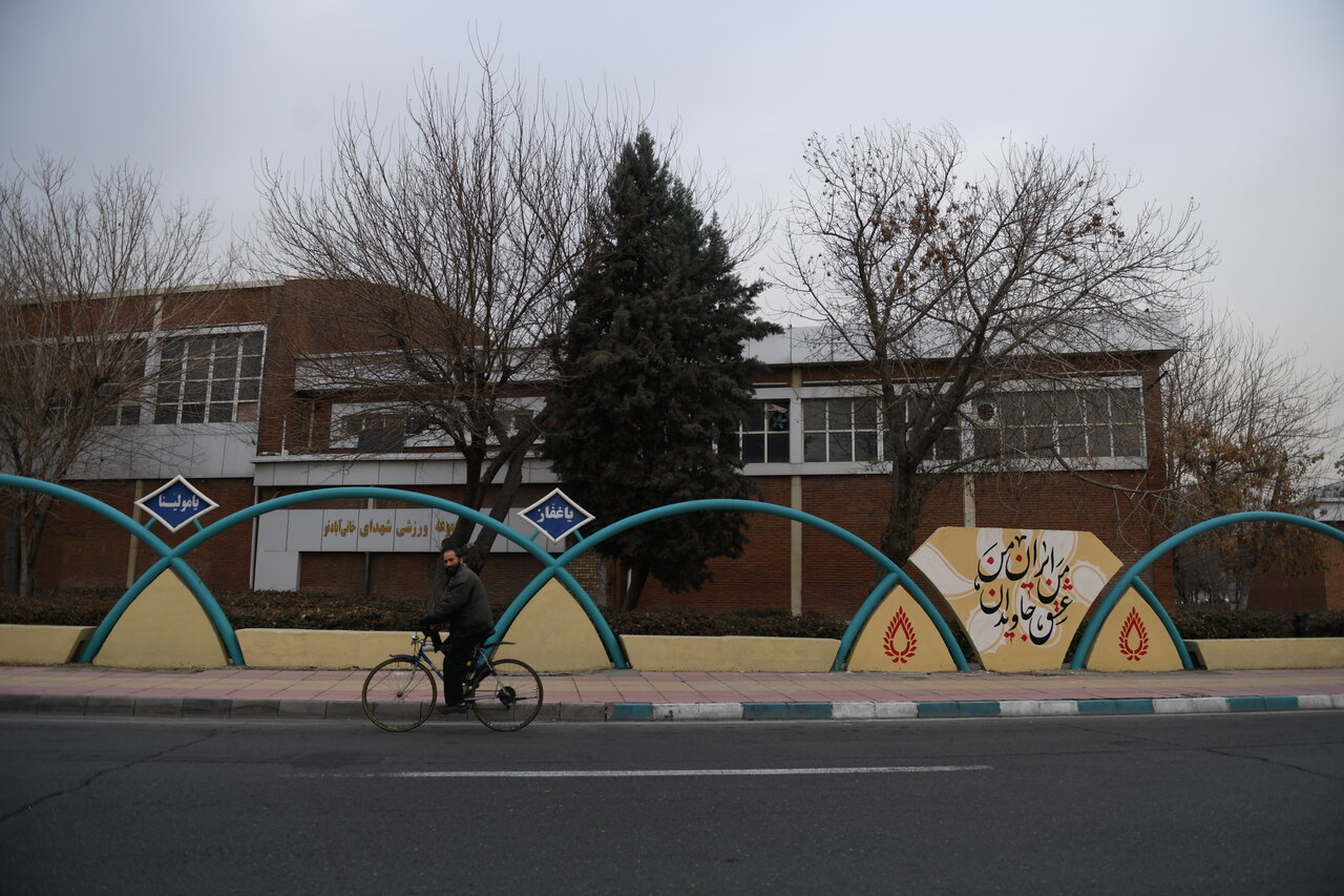 بوستان ولایت