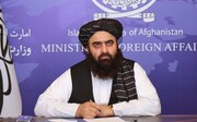 پیشنهاد تریلیون دلاری طالبان به ترامپ