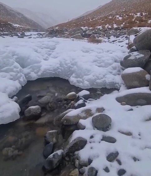 پل یخی کرمان