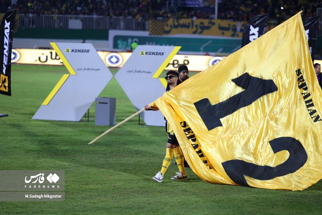 ژست جالب سپاهانیها با کاپ سوپرجام | تصاویر