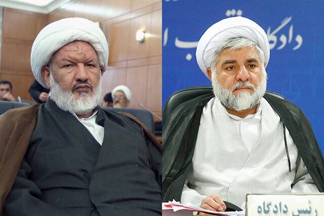 ضارب نفوذی عامل ترور۲ قاضی برجسته مشخص شد 2 قاضی شهید
