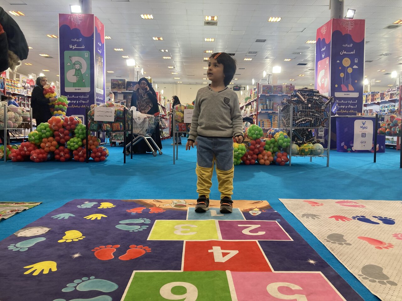 جشنواره اسباب بازی