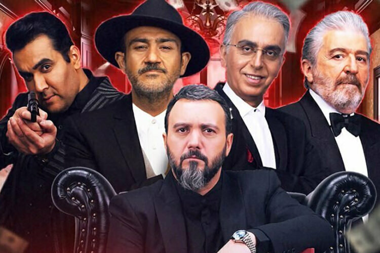 شب هاي مافيا