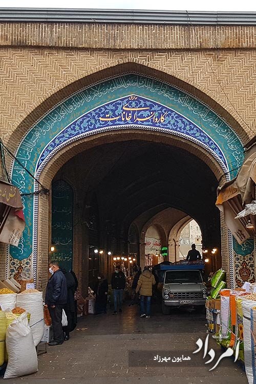 زنبورکخانه؛ محلهای زیر غبار تاریخ!